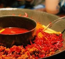 Double-Flavor Hot Pot