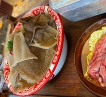 San Niang Crispy Tripe