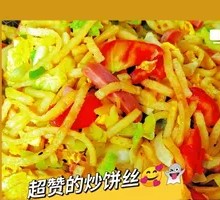 Tomato and Egg Fried Flatbread