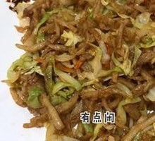Vegetable Stir-Fried Noodles