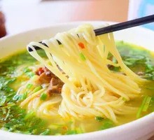 Eggplant and Pork Noodles