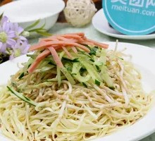 Sesame Noodles