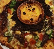 Volcano Pizza Base