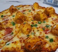 Golden Salted Egg Yolk Chicken Pizza