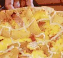 American-style Bacon & Potato Pizza