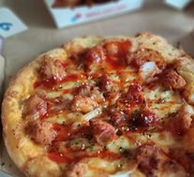 Korean Fried Chicken Pizza