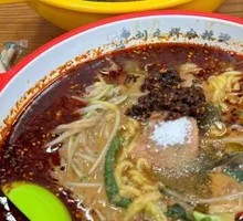 Classic Spicy Hot Pot