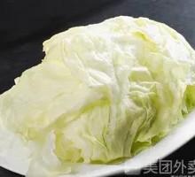 Romaine lettuce