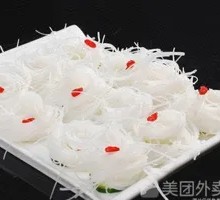 Glass Noodles