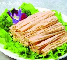 Fermented soybean skin