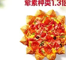 秘汁炭烤风味牛堡·尊享版