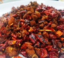 Gele Mountain Spicy Chicken