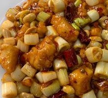 Kung Pao Chicken