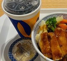 Teriyaki Chicken Rice Bowl