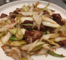 Scallion Stir-Fried Lamb