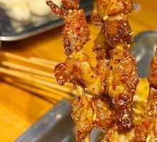 Signature Lamb Skewers