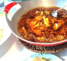 Sichuan-style Boiled River Carp