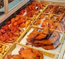 Smoked Free-Range Chicken