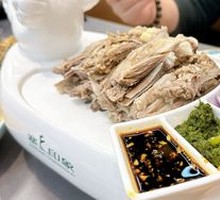 Ningxia Tan羊 Hand-Grabbed Lamb