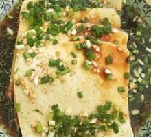 Cold Tossed Farm Tofu