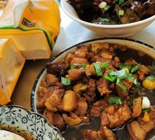 Chicken Stewed with Mushrooms