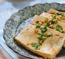 Dipping Sauce Tofu