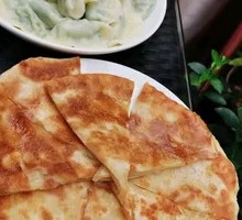 Home-style Flatbread