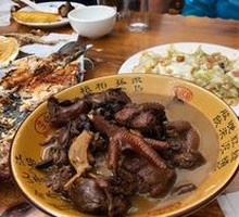 Chicken Stewed with Mushrooms