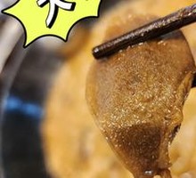 Braised Goose with Sour Cabbage