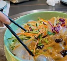 Northeast Cold Noodles