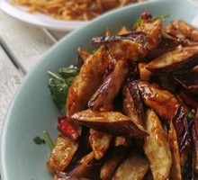 Flavorful Baked Eggplant