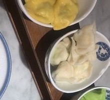 Three-Flavor Dumplings
