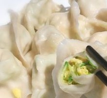 Zucchini and Egg Dumplings