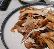 Old-Style Burned Chicken