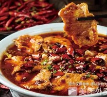 Hometown Boiled Pork