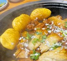 Stewed Chicken in Iron Pot