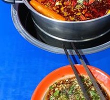 Street-side Spicy Hot Pot