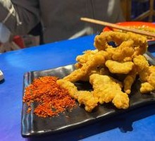 Crispy Pork Strips
