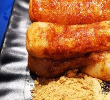 Brown Sugar Glutinous Rice Cake