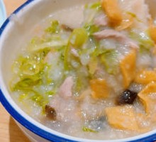 Egg Custard Rice Porridge with Pork
