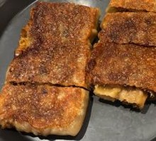 Top Scholar Layered Beef Pie