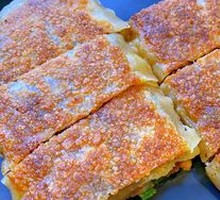 Top Scholar Crispy Beef Pie