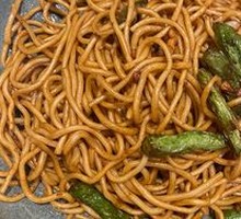 Sticky Rice Noodles with Green Beans