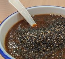 Top Scholar Black Five Porridge