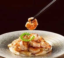 Pan-fried Shrimp Balls with Basil and Yam