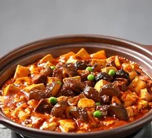 Sea Cucumber and Wagyu Mapo Tofu