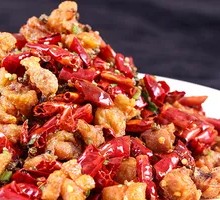 Spicy Chicken with Chili