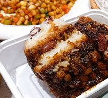 Steamed glutinous rice cake