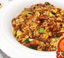 Sour Stir-fried Alfalfa