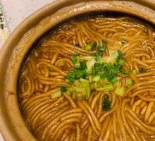 Stewed Pork Minced with Sweet Potato Noodles